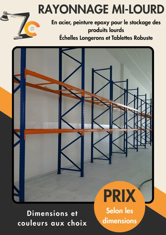 Zarrouk Concept product poster featuring blue and orange storage shelving.